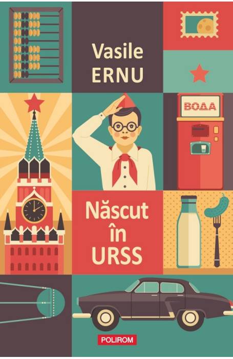 NASCUT IN URSS ED 2025