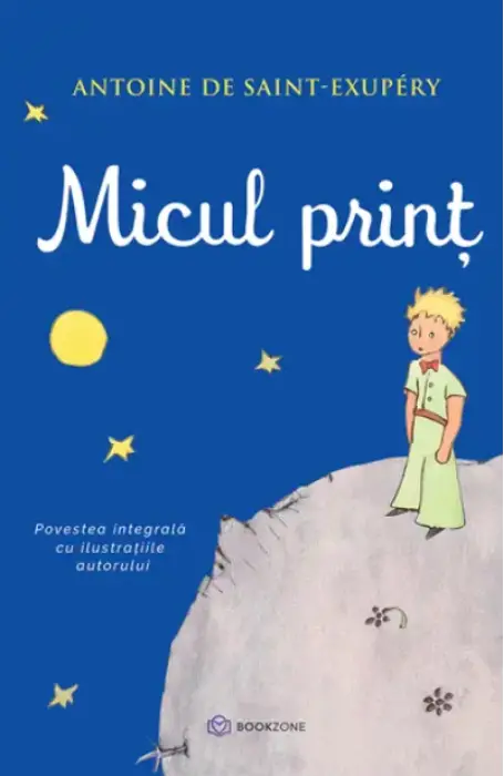 MICUL PRINT HC BOOKZONE