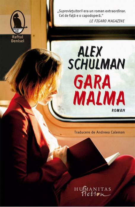 GARA MALMA