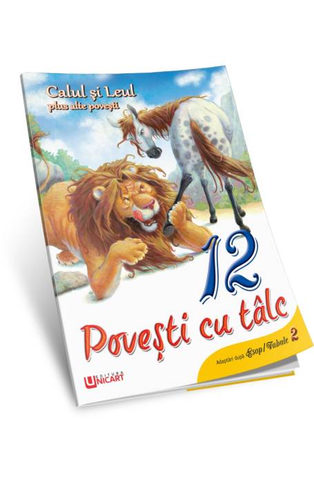 CALUL SI LEUL UNICART