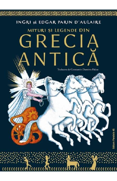 MITURI SI LEGENDE DIN GRECIA ANTICA P45