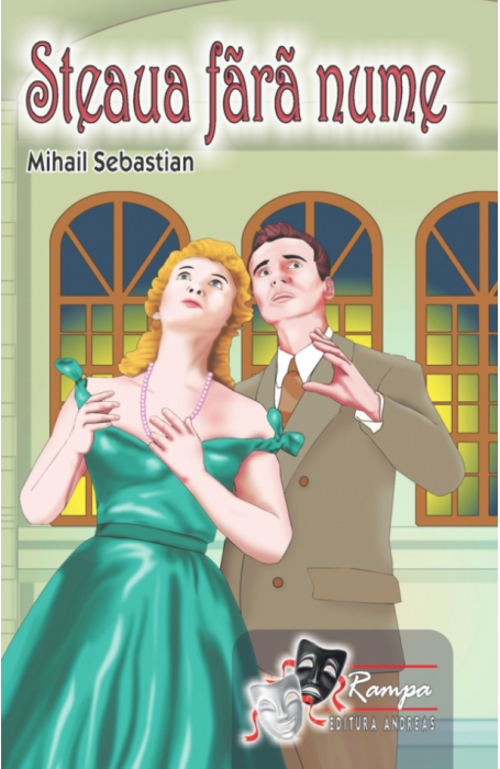 STEAUA FARA NUME ANDREAS 2025