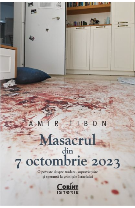 MASACRUL DIN 7 OCTOMBRIE 2023