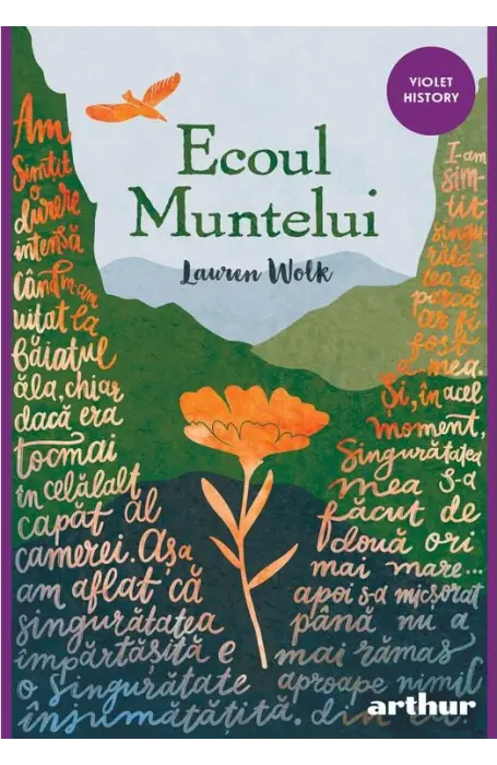 ECOUL MUNTELUI HC VIOLET HISTORY