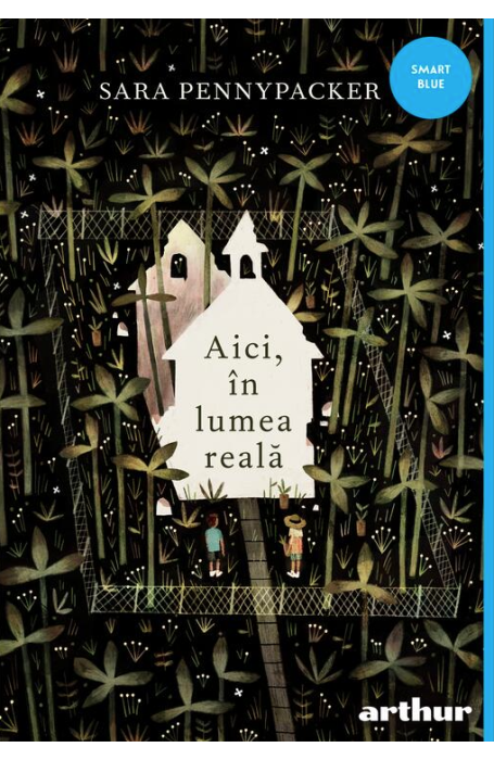 Aici, in lumea reala