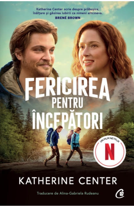 FERICIREA PENTRU INCEPATORI CV