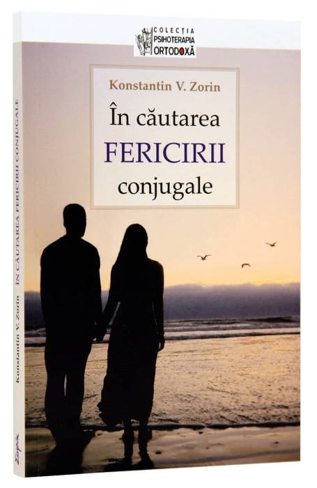 IN CAUTAREA FERICIRII CONJUGALE