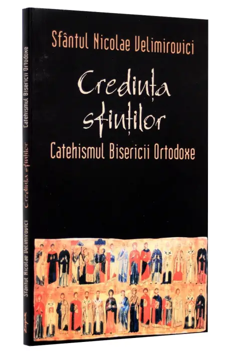 CREDINTA SFINTILOR