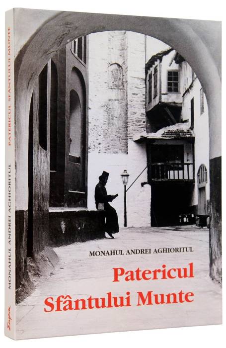 PATERICUL SFANTULUI MUNTE
