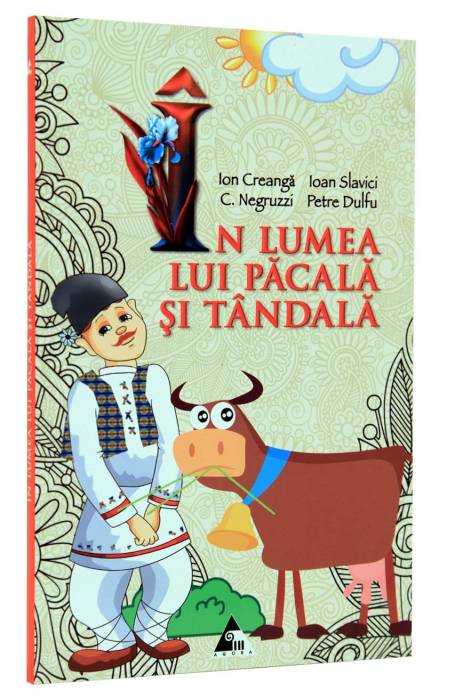 IN LUMEA LUI PACALA SI TANDALA
