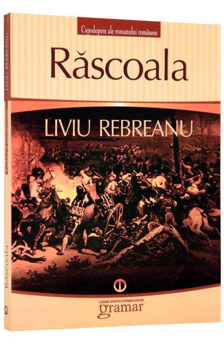RASCOALA GRAMAR