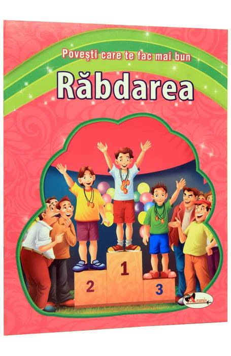 RABDAREA