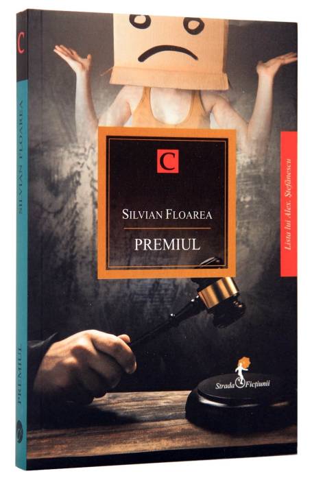 PREMIUL