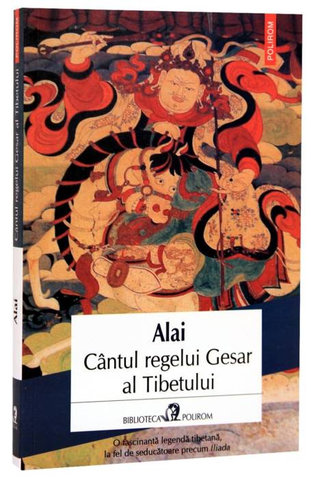 CANTUL REGELUI GESAR AL TIBETULUI