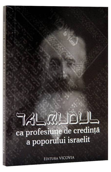 TALMUDUL CA PROFESIUNE DE CREDINTA