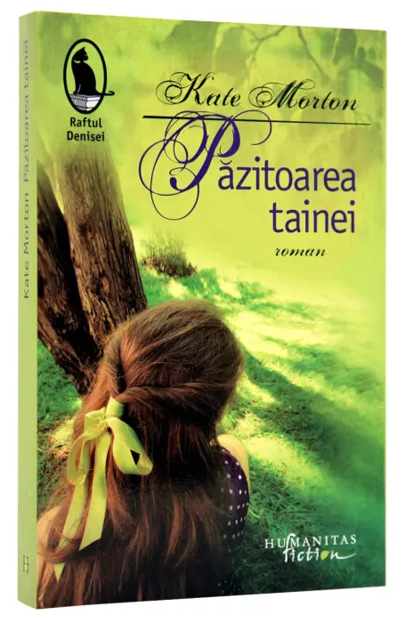 PAZITOAREA TAINEI REED