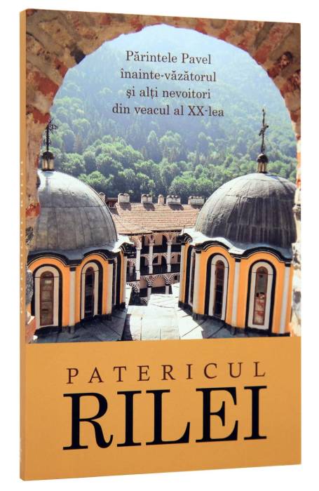 PATERICUL RILEI