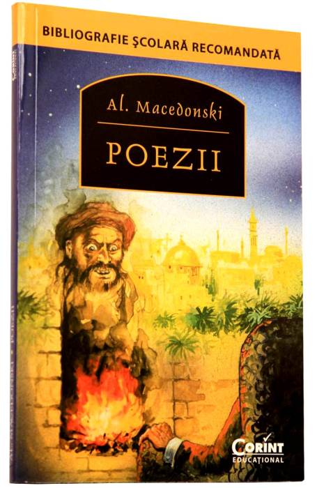 POEZII MACEDONSKI 2015