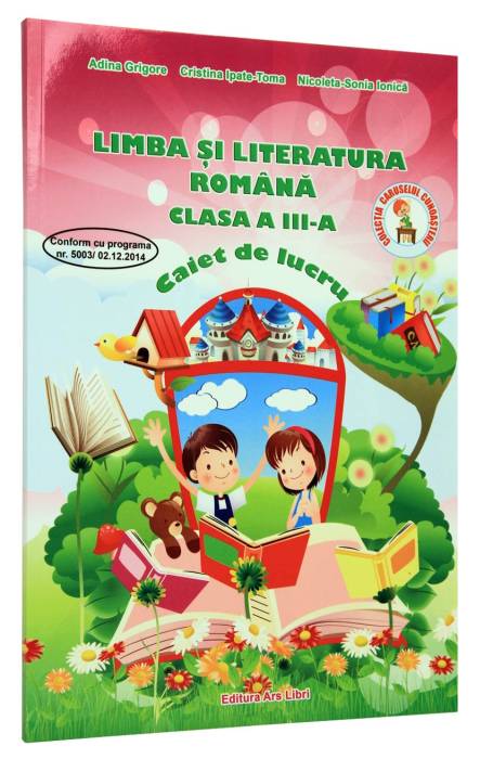 ROMANA 3 CAIET ARS LIBRI 2015