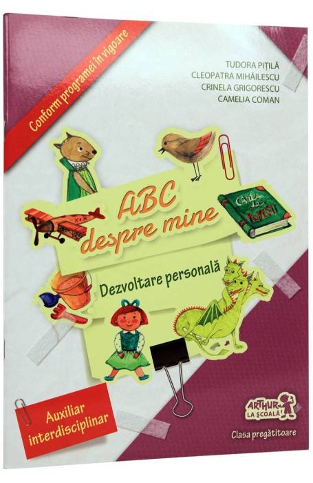 DEZVOLTARE PERSONALA CLASA PREGATITOARE ABC ART