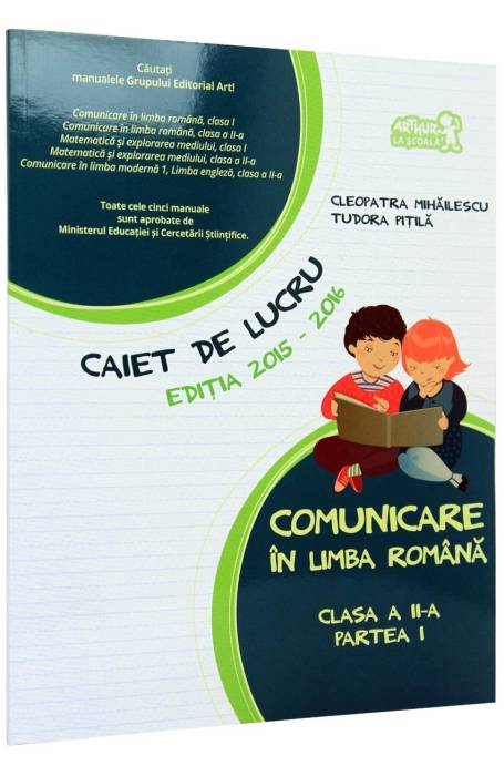COMUNICARE IN LB ROMANA 2 P1 CAIET 2015 - 2016 ART