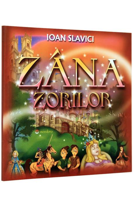 ZANA ZORILOR 2015