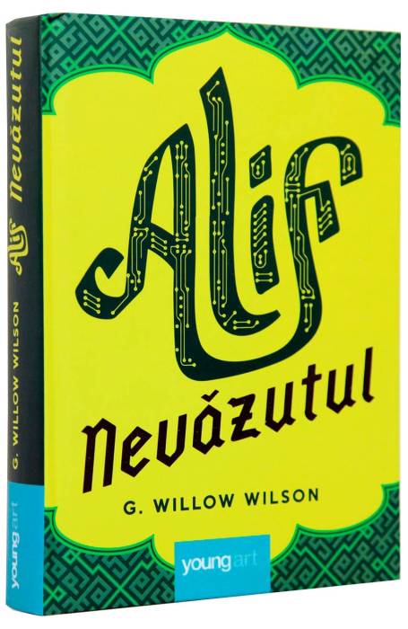 ALIF NEVAZUTUL ART