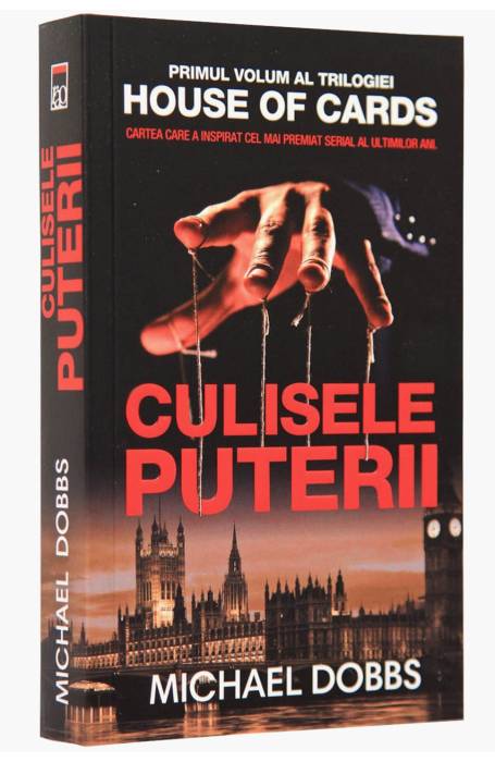CULISELE PUTERII
