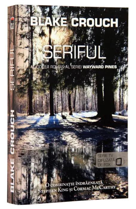 SERIFUL