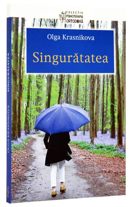 SINGURATATEA