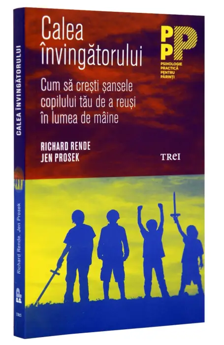 CALEA INVINGATORULUI