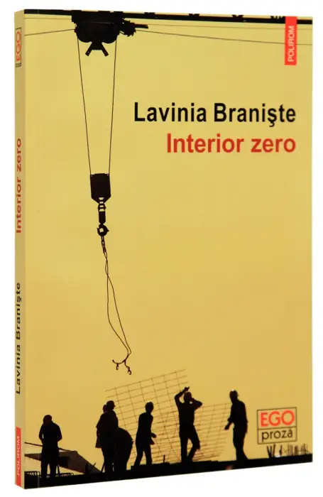 INTERIOR ZERO