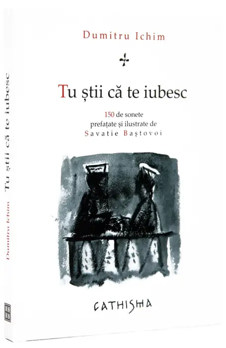 TU STII CA TE IUBESC