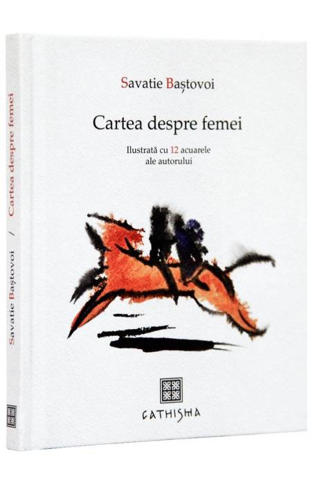 CARTEA DESPRE FEMEI 
