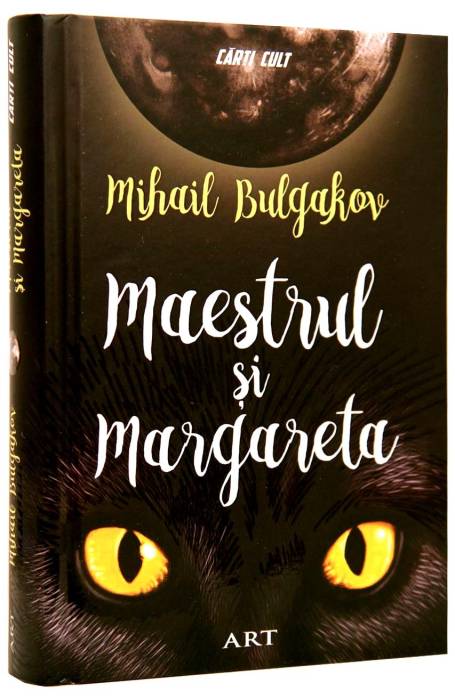 MAESTRUL SI MARGARETA CULT