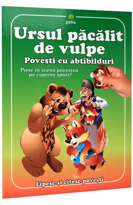 URSUL PACALIT DE VULPE ABTIBILDURI