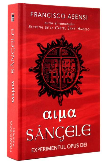SANGELE