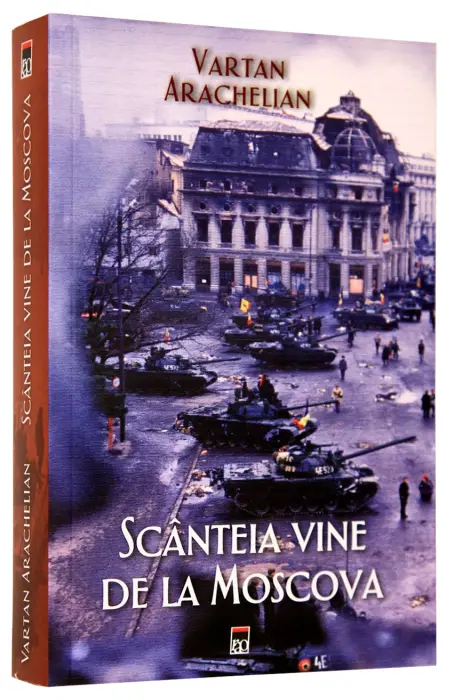 SCANTEIA VINE DE LA MOSCOVA