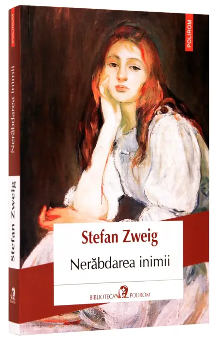 NERABDAREA INIMII