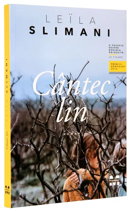 CANTEC LIN