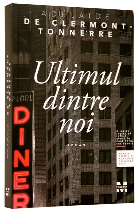 ULTIMUL DINTRE NOI