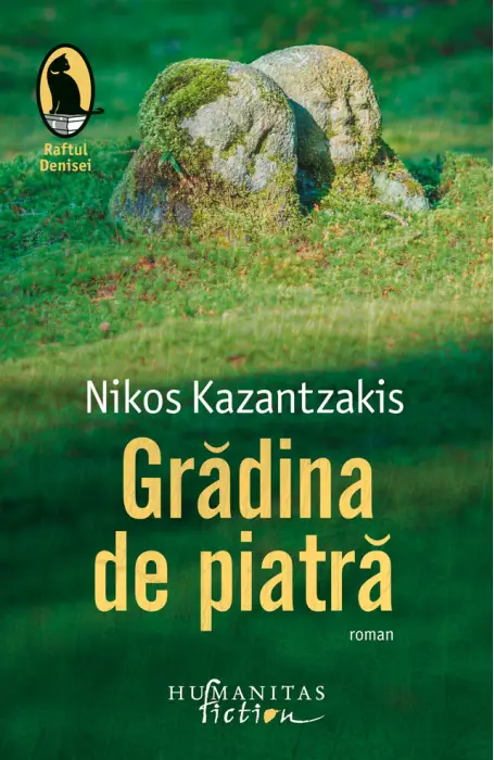 GRADINA DE PIATRA
