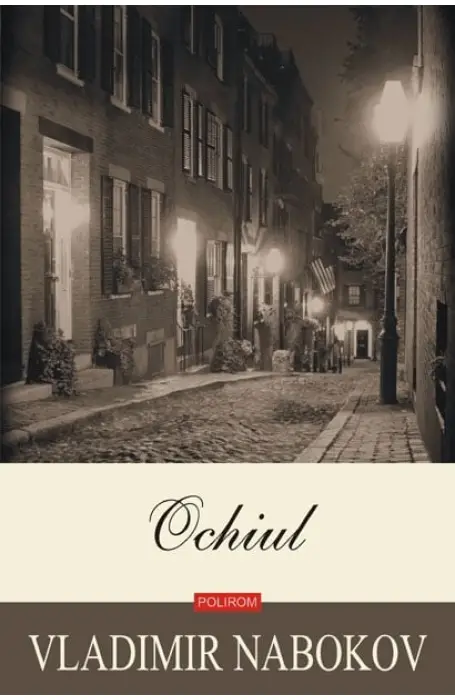OCHIUL ED 2019