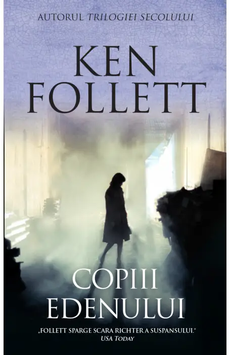 COPIII EDENULUI