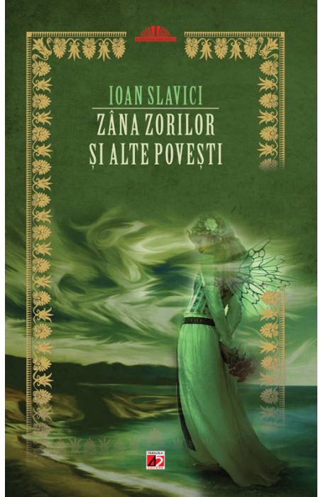 ZANA ZORILOR SI ALTE POVESTI P45