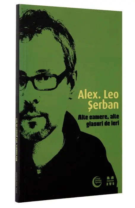 ALTE CAMERE, ALTE GLASURI DE IERI