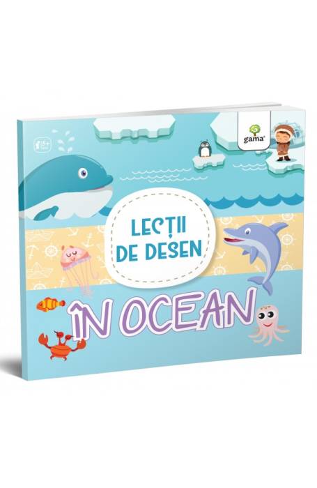 IN OCEAN / LECTII DE DESEN
