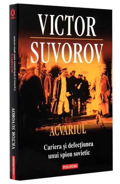 ACVARIUL CARIERA SI DEFECTIUNEA
