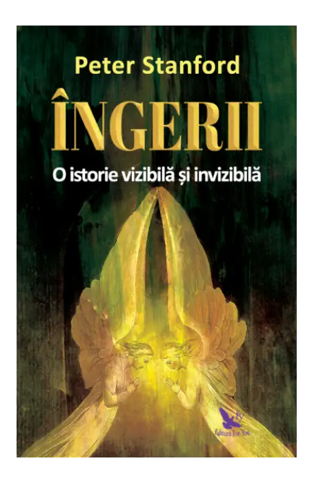 INGERII