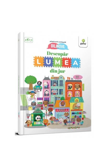 DESCOPAR LUMEA DIN JUR!